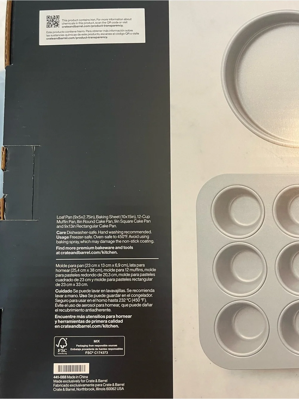 Crate & Barrel Silver 6-Piece Silver Silicone Nonstick Bakeware Set